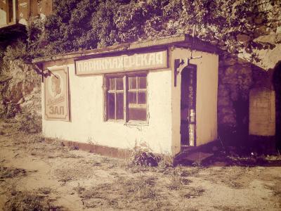 Прикрепленное изображение: IMG_20140629_222306sm.jpg